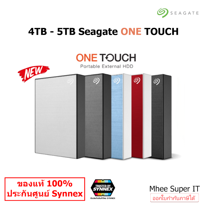 External Hard Disk Seagate One Touch With Password Protection 4TB 5TB