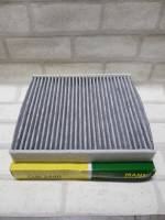 กรองแอร์ ชาโคล   Volvo C30  (2006 - 2013)  ทุกรุ่น     Cabin Charcoal filter Mann CUK2440 / CUK 2440