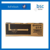 TK-164 [เทียบเท่า] ผงหมึกเครื่องปริ้นเตอร์เลเซอร์ ใช้สำหรับ Kyocera FS-1120D