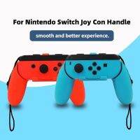 เคสมือจับตัวควบคุมทำจากซิลิโคน Joy-Con 2ชิ้นสำหรับ Nintendo Switch Joy Joy-N5-Switch ฝาครอบอุปกรณ์เสริมคอนโซลเกม