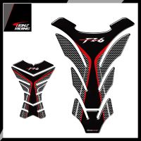 □﹍♕ Motorcycle Tank Pad Protector Decal Motorcycle Tank Cover Yamaha Fz6 - Yamaha Fz6 - Aliexpress