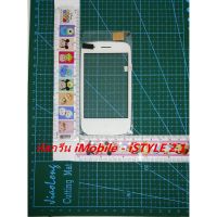 ISY2.1 W035006-09	ทัสกรีน iMobile - iSTYLE 2.1ทัส iSTYLE 2.1ทัสกรีน iMobile2.1