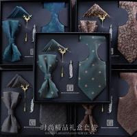 High-end ZARAˉ Tie gift box set mens groom business dress retro bow tie Korean birthday gift leisure casual send boys fashion