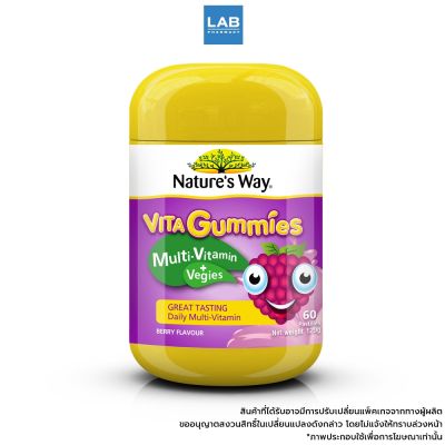 Natures Way Kids Vita Gummies Multi Vitamin+Vegies 60s - เนเจอร์สเวย์ คิดส์ ไวต้า กัมมี่ เยลลี่เสริมวิตามินรวม