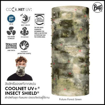 ♩ลายใหม่ Buff Coolnet UV+ Neckwear Insect Shield บัฟลิขสิทธิ์แท้ Made in Spain✮