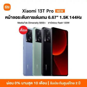 Xiaomi 13T Pro - 12+512GB Smartphone, Leica Camera, 6.67 AMOLED CrystalRes  1.5K+144Hz Screen, Mediatek Dimensity 9200+, 120W Turbo Charging, 5000mAh