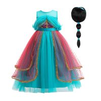 【jeansame dress】 Disney Princess Jasmine Girls Dress Aladdin Lamp Kids Cosplay Christmas Party Tutu Halloween Costume For 2 10 Years
