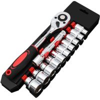 【Ready】? ratet wren set il socket wren tool set multi-fctnal car and orcycle reir tools