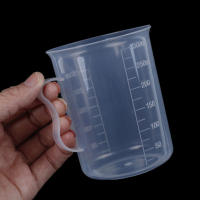 Amango 250ML Plastic Measuring Cup Jug Pour Spout Surface Kitchen