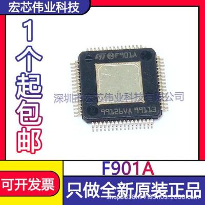 F901A QFP microcontroller patch integrated IC chip original spot