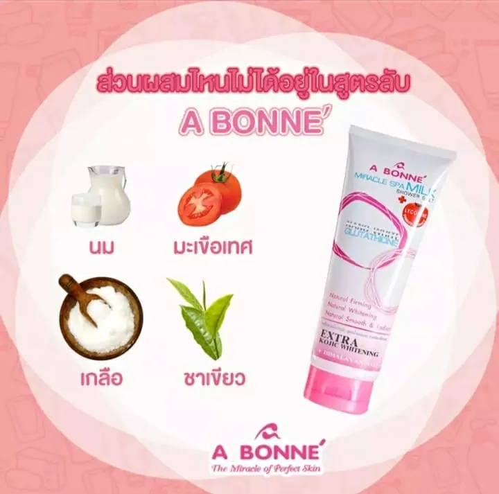 A Bonne Miracle Spa Milk Shower Salt Nano White Glutathione Lazada PH