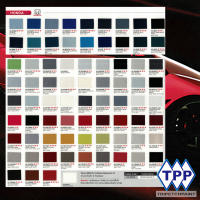 สีเบอร์รถ ยี่ห้อ HONDA ฮอนด้า  ของ Nippon P4000 และ Morrison