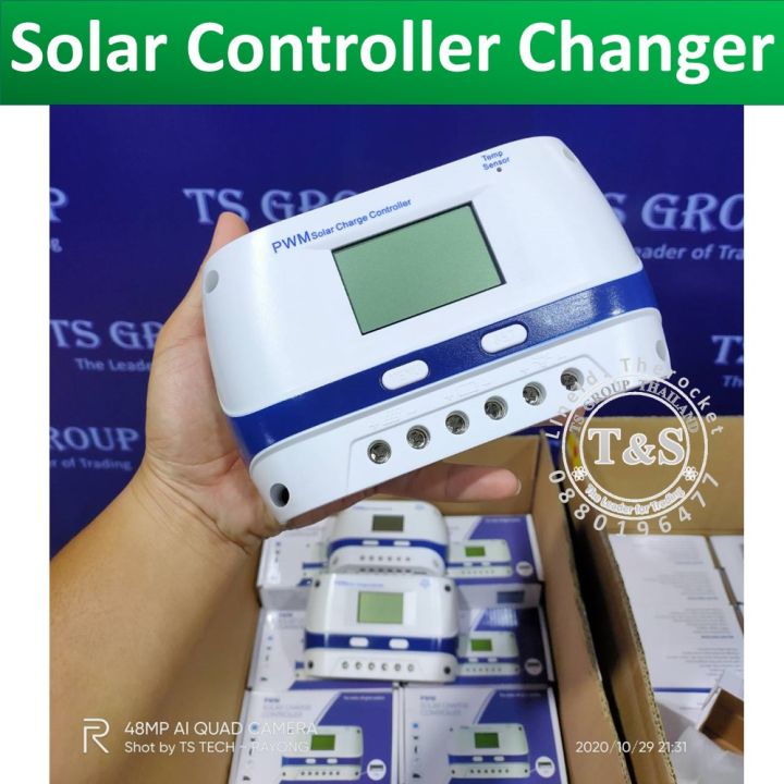 mega-solar-charge-controller-ระบบ-pwm-รองรับแบต-ลิเที่ยม-nmc-เจล-แบตน้ำ-โซล่าชาร์จเจอร์-แบตเตอรี่-12-24-48v-ขนาด-10-60a-ชาร์จจากแผงโซล่า-รับประกันสินค้าคุณภาพ