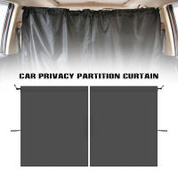 Isolation Privacy Side Window Divider Car Auto