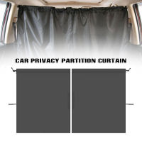 Protect Privacy Side Window Divider Car Auto