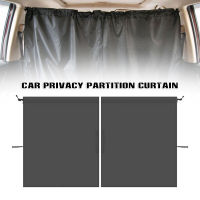 Isolation Partition Side Window Curtain Divider Car