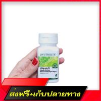 Delivery Free Nutrilite Vitamin B Dual-Action Vitamin BMwayFast Ship from Bangkok