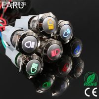 ♂  Metal Light Lighting Headlight