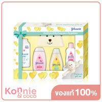 Johnsons Baby Gift Set Medium จอห์นสัน เบบี้ กิ๊ฟเซท ชุดกลาง ชุดของขวัญสำหรับคุณแม่มือใหม่