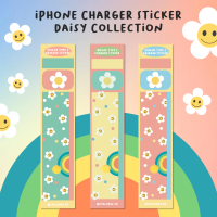 สติ๊กเกอร์ติดหัวชาร์จ/Charger sticker ????? Daisy Collection ?????