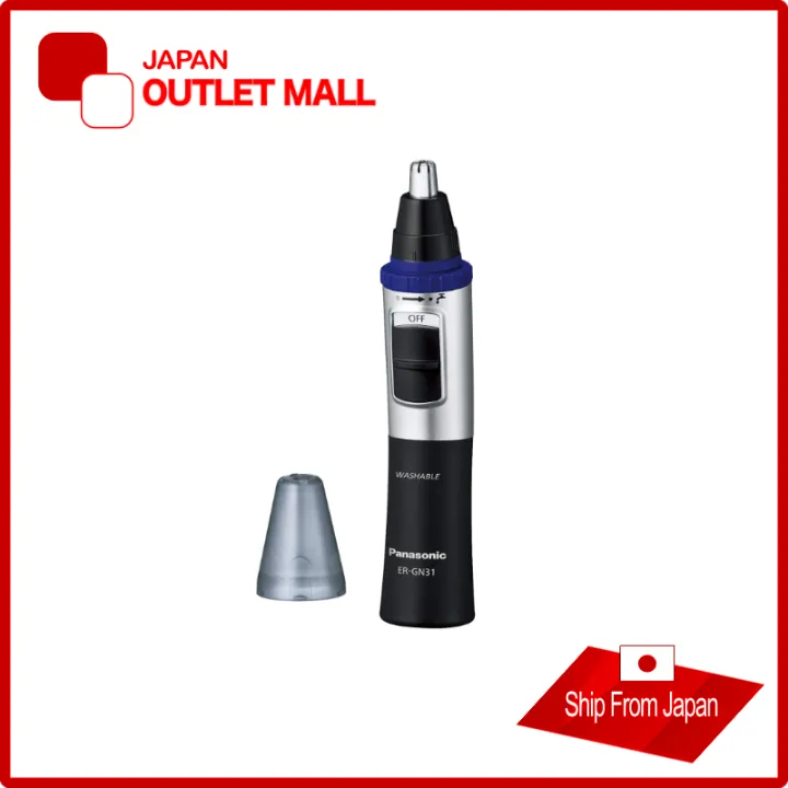 Panasonic Nose Hair Trimmer Cutter ERGN31K Lazada PH