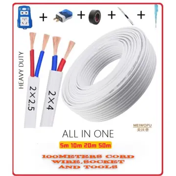 Shop Heavy Extentionwire 50 Meters with great discounts and prices online -  Apr 2024
