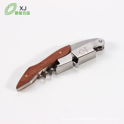 [COD] Factory direct supply high-end seahorse knife solid handle wine opener