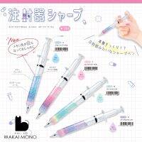 ดินสอกด เข็มฉีดยา [ Q-Lia ] Hospital Injector Syringe Sharp 0.5mm