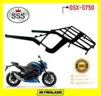 แร็คท้าย ตะแกรงท้าย Suzuki GSX-S750