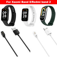 สำหรับ Xiaomi Miband 8 S Martband D Ock ชาร์จสายไฟอะแดปเตอร์ USB สายชาร์จ R Edmi วง2อุปกรณ์เสริมดูสมาร์ท60เซนติเมตร100เซนติเมตร