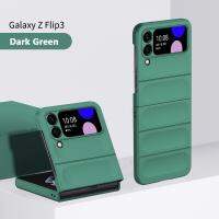 เคสแข็งผิวสัมผัสสำหรับ Samsung Galaxy Z Flip 3 4 5G Flip3พับได้กันกระแทกฝาหลังเรียบปกป้องผิวเคลือบป้องกันรอยขีดข่วน