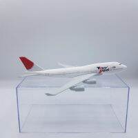 โมเดลเครื่องบิน AIRBUS A380 ทำจากเหล็ก สัดส่วน 1:400 ประตู(JAPAN AIRLINE)