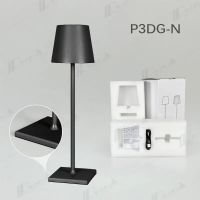 P3DG-N แบตเตอรี่1 MAH อะลูมินัมอัลลอย USB ไฟตั้งโต๊ะชาร์จไฟได้สำหรับบาร์ห้องนั่งเล่นอ่านหนังสือโคมไฟไร้สาย