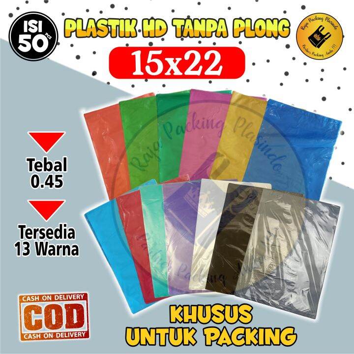 plastik packing online shop 25x35plastik hd olshop serbaguna