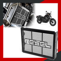 การ์ดหม้อน้ำแต่ง สีดำ สแตนเลสอย่างดี ไม่ขึ้นสนิม RADIATOR GUARD FOR HONDA REBEL CMX 300-500 2017-2023