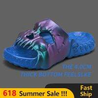 Men Women Pillow Slippers Indoor Outdoor Slides Non-Slip Comfortable Shoes Skull Cloud Slides Trend Beach Sandals Mens