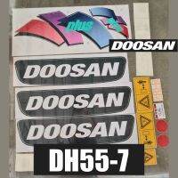 สติ๊กเกอร์ดูซาน DOOSAN DH55-7