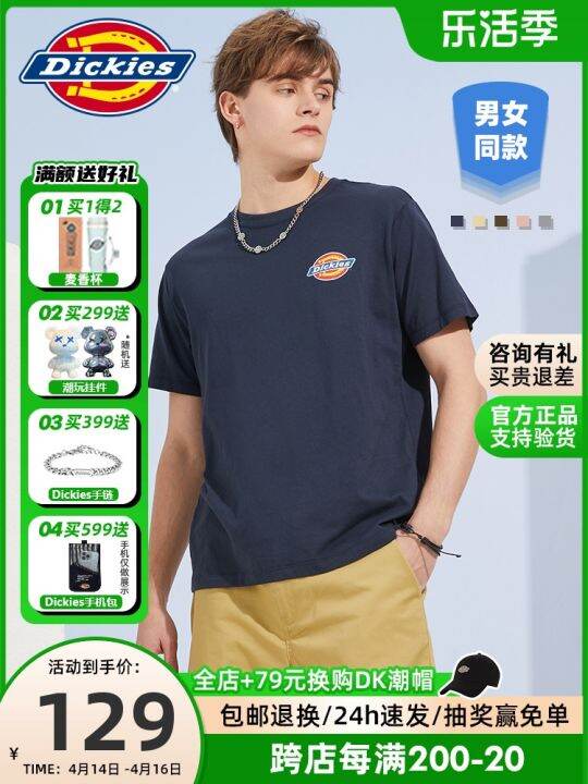 dickies-เสื้อยืดบอร์ดน้ำหนักเบารุ่นพื้นฐานแขนสั้นสำหรับผู้ชาย2023ใหม่ฤดูใบไม้ผลิและฤดูร้อนผ้าฝ้ายตัวสั้น8905