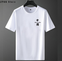 JPQQ Store เสื้อยืดแขนสั้นฝ้ายบริสุทธิ์ฤดูร้อนสำหรับผู้ชาย,เสื้อยืดคู่รักทรงหลวมแบรนด์อินเทรนด์ฤดูร้อนสไตล์เกาหลีฮ่องกงเสื้อเสื้อยาวปิดถึงก้น