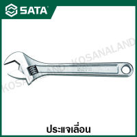 SATA ประแจเลื่อน 8 นิ้ว รุ่น 47203 ( Adjustable Wrench )