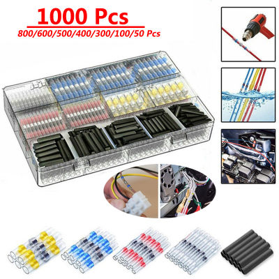 50-1000Pcs กันน้ำบัดกรี Connector ความร้อน Shrinkable สำหรับสายไฟฟ้าขั้วต่อชุดสายไฟ Splice ชุดยานยนต์ Marine-iewo9238