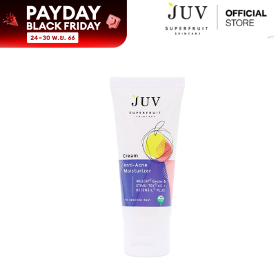 JUV Cream Anti- Acne Moisturizer 30 mlมอยส์เจอร์ไรเซอร์บำรุงผิวหน้า 30 ml