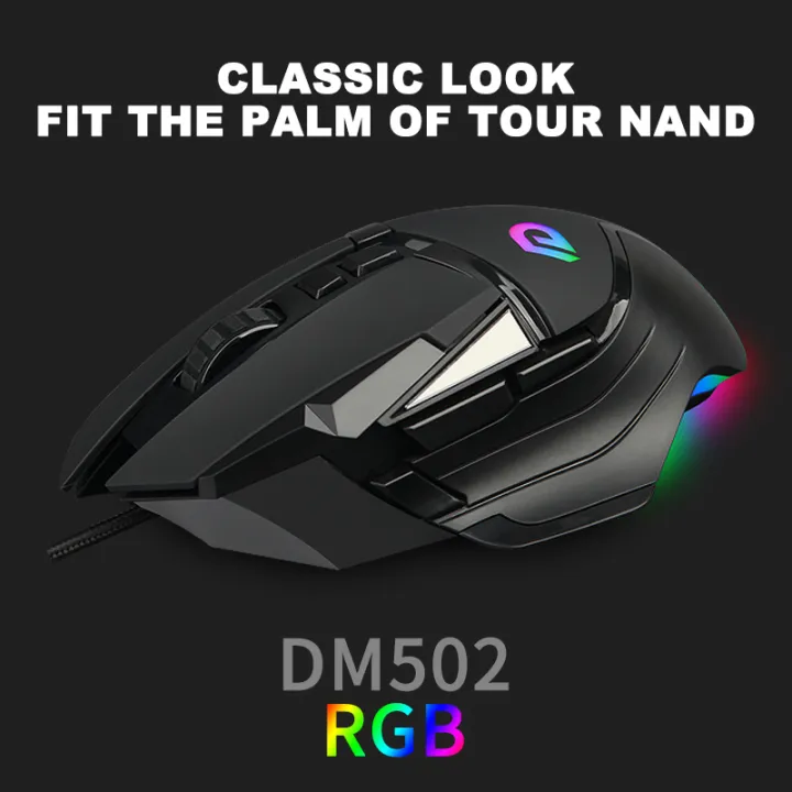 dm502สายเมาส์สำหรับเล่นเกมสำหรับ-pubg-csgo-ฮ่าๆ-cf-การเขียนโปรแกรมเมาส์กีฬาเงียบส่องสว่างเมาส์แล็ปท็อปอุปกรณ์เสริมโน๊ตบุ๊ค