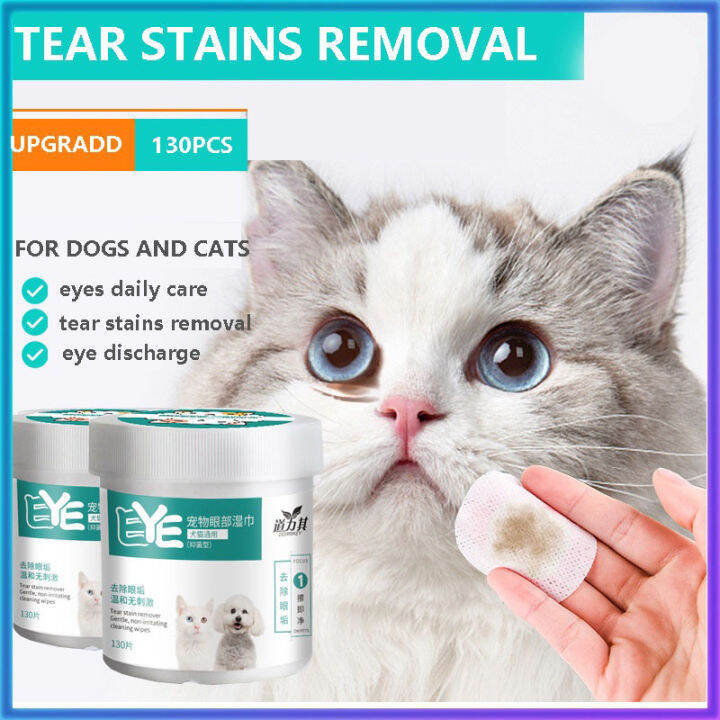 Pet Eye Wet Wipes 130pcs/Box Dog Cat Eye Stains Removal Pet Eye Care
