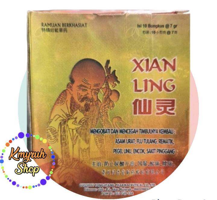 Xian ling 1box (10 sachet) Lazada PH