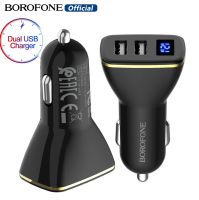 BOROFONE BZ11 ที่ชาร์จในรถยนต์ USB Fast Charger 2.1A dual USB Port ช่องแสดงผลแบบดิจิตอล Car Charger Adapter สำหรับโทรศัพท์มือถือและแท็บเล็ต