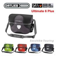 กระเป๋าหน้าแฮนด์ Ortlieb Ultimate6 Plus