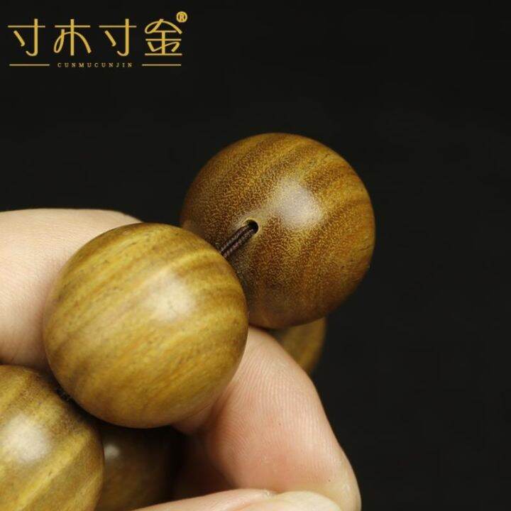 สร้อยข้อมือไม้จันทน์สีเขียวธรรมชาติ-2-5-เก่าวัสดุไม้จันทน์สีเขียวมือถือลูกประคำสไตล์ชาติพันธุ์เล่นพุทธลูกปัดรุ่นคู่จัดส่งฟรี