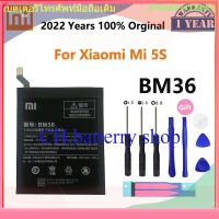 Xiao Mi หน้าแรก Phone แบตเตอรี่ BM36 For Xiaomi Mi 5S Mi5S M5S High Quality 3200mAh Phone Replacement แบตเตอรี่