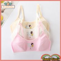 Teenager Girl Cartoon Underwear 9-16 Y Kids Cotton Baju Dalam Budak Perempuan Umur Students Adjustable with Pad Underwear